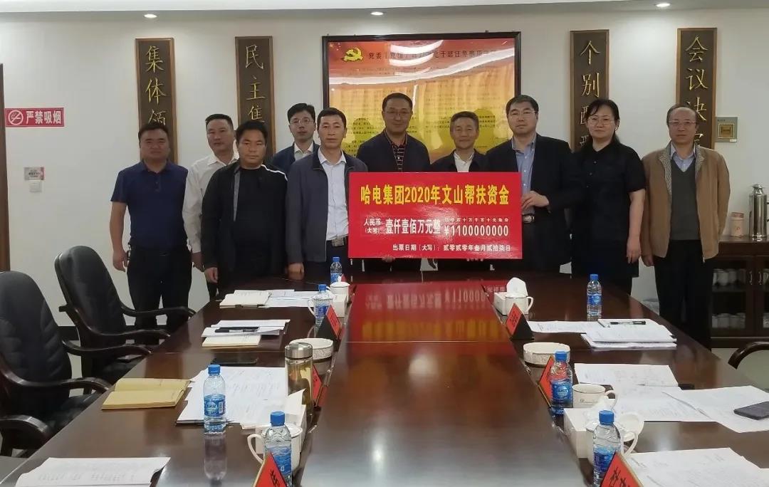 88体育 - 美加墨最新赛事资讯-现场直播