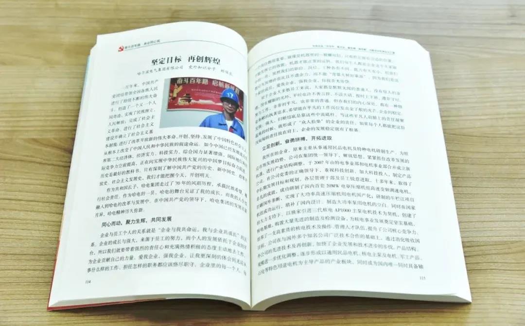88体育 - 美加墨最新赛事资讯-现场直播