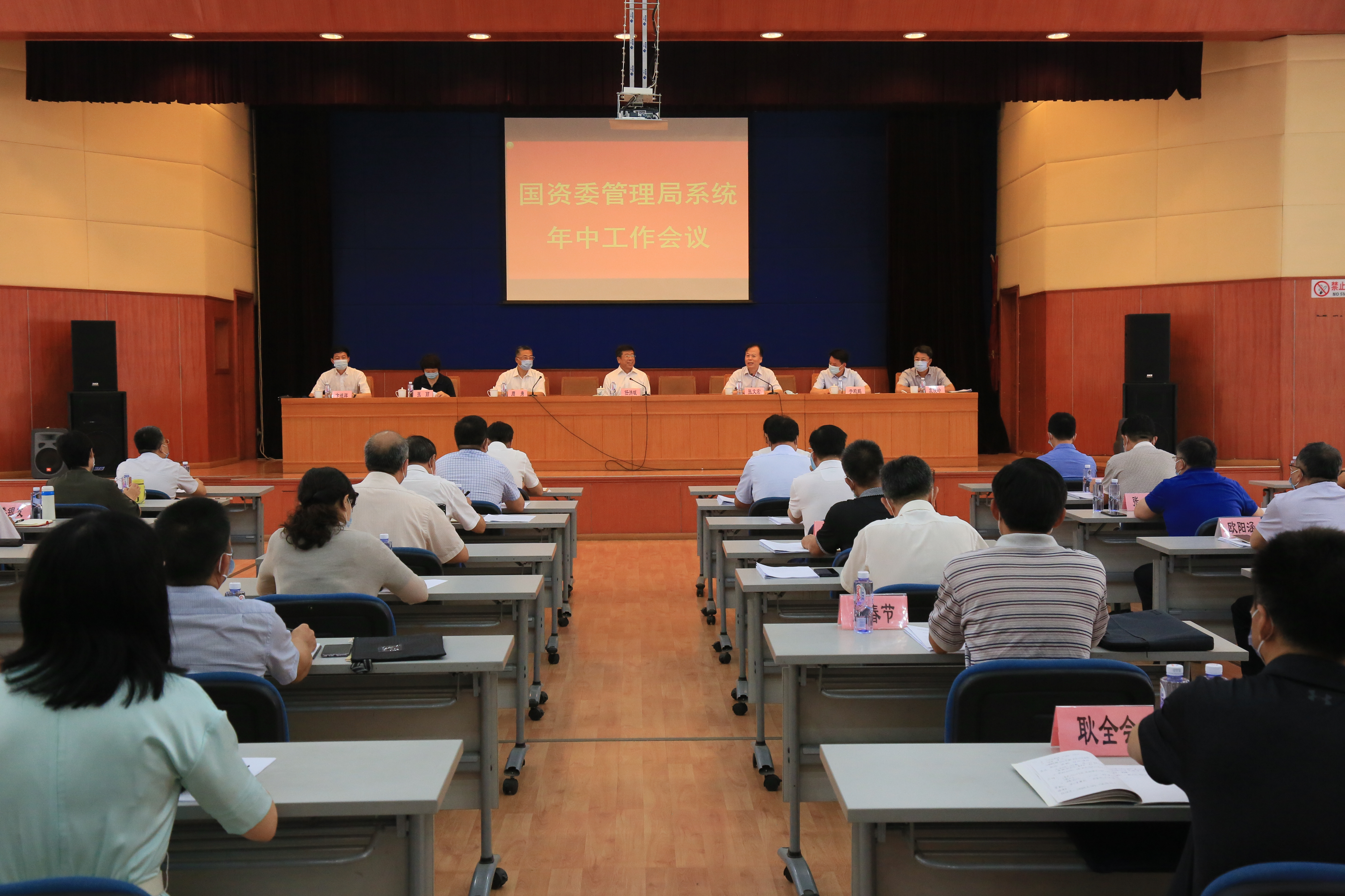 88体育 - 美加墨最新赛事资讯-现场直播