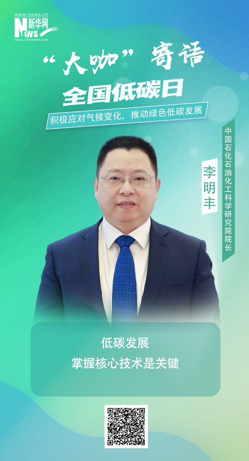 88体育 - 美加墨最新赛事资讯-现场直播