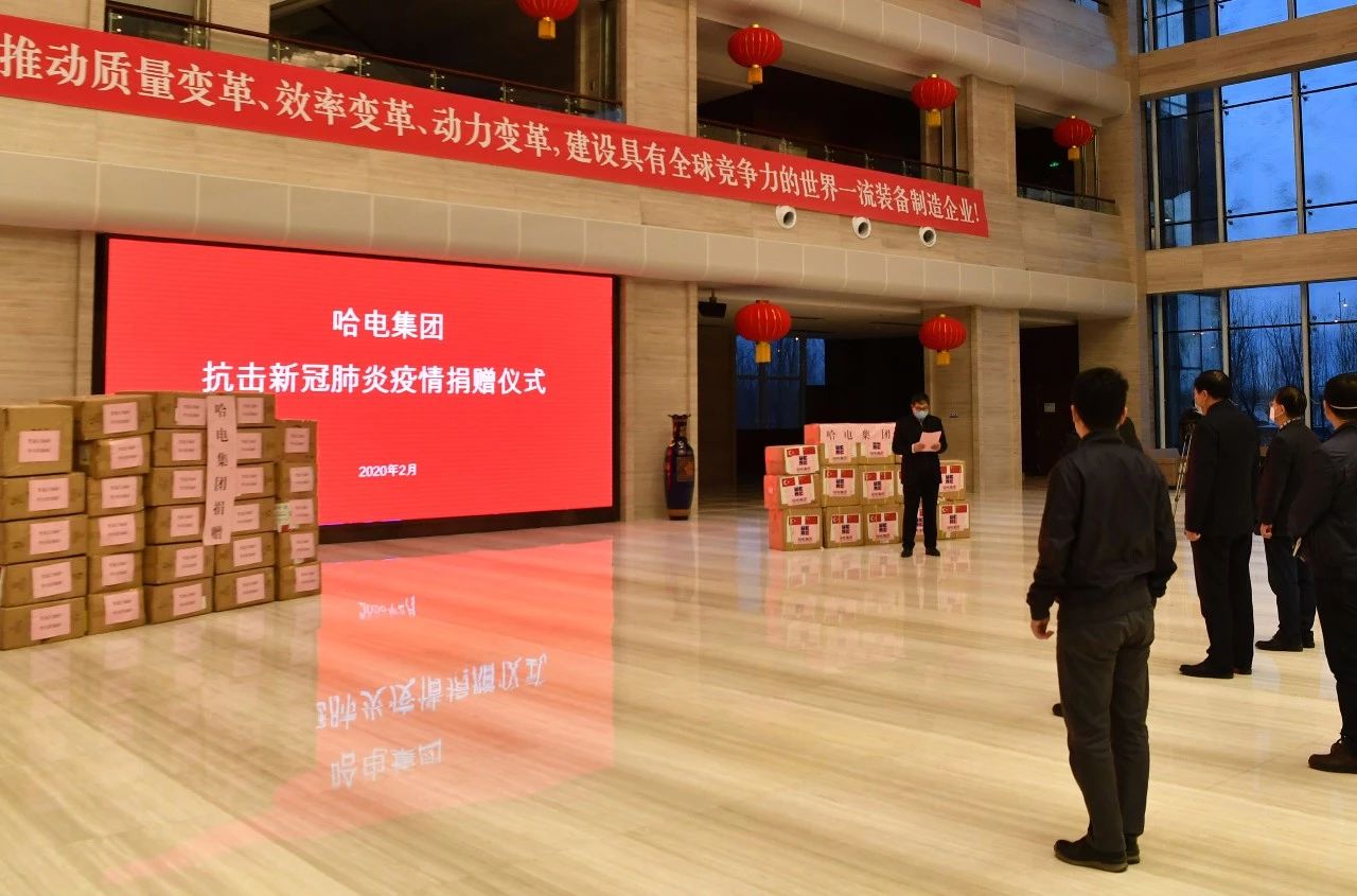 88体育 - 美加墨最新赛事资讯-现场直播