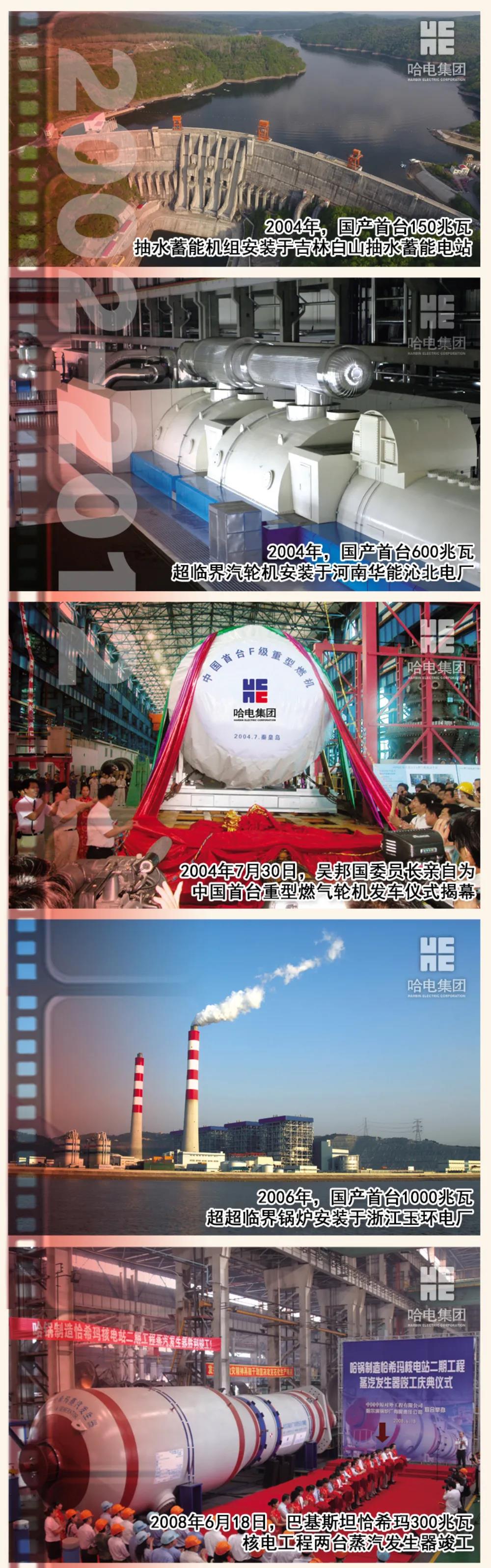 88体育 - 美加墨最新赛事资讯-现场直播