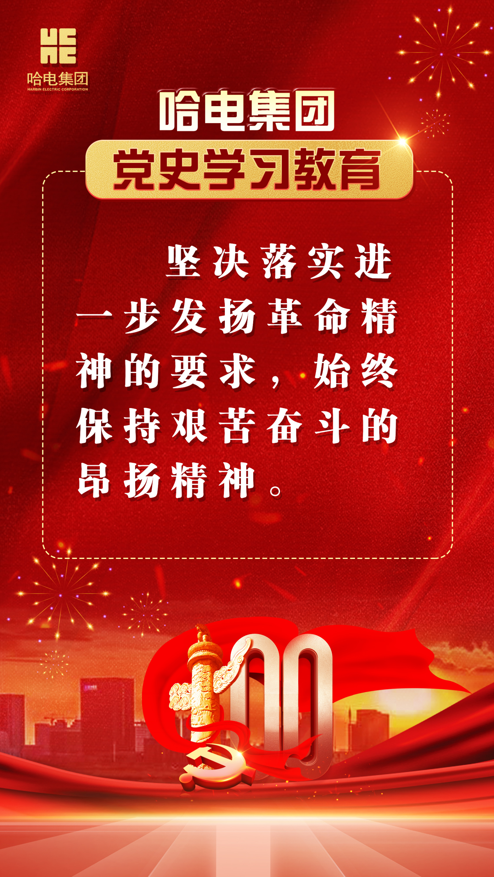 88体育 - 美加墨最新赛事资讯-现场直播