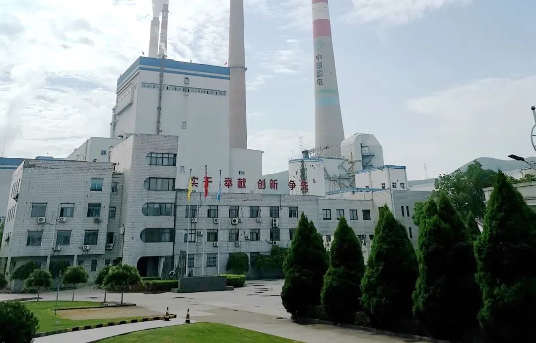 88体育 - 美加墨最新赛事资讯-现场直播
