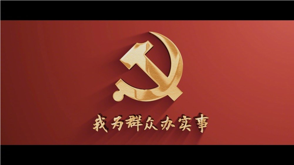 88体育 - 美加墨最新赛事资讯-现场直播