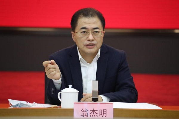 88体育 - 美加墨最新赛事资讯-现场直播