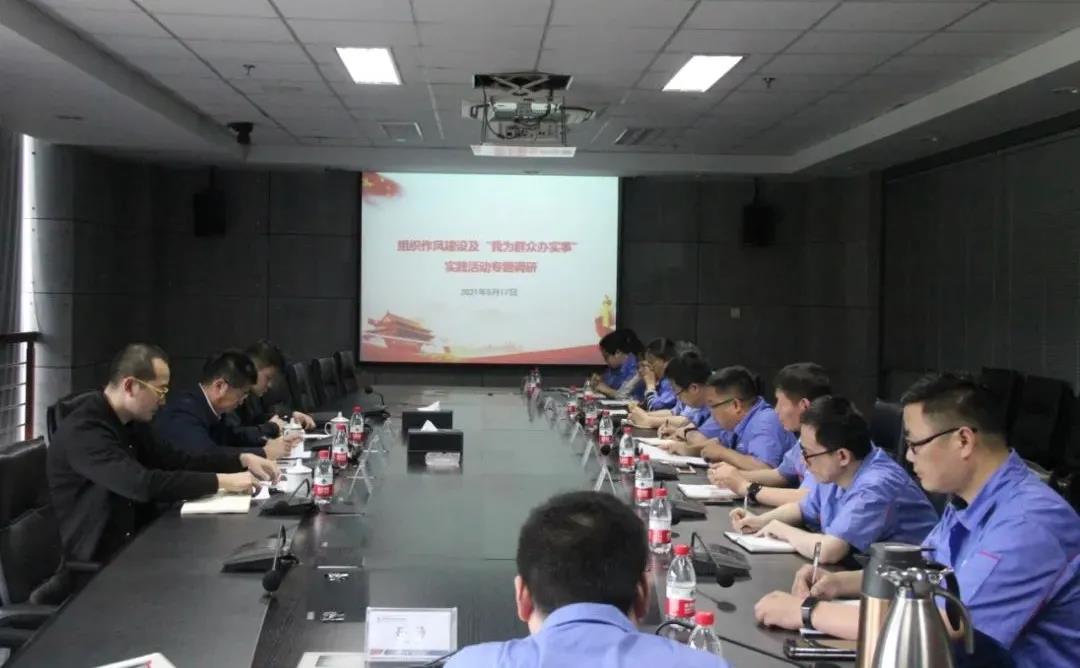 88体育 - 美加墨最新赛事资讯-现场直播