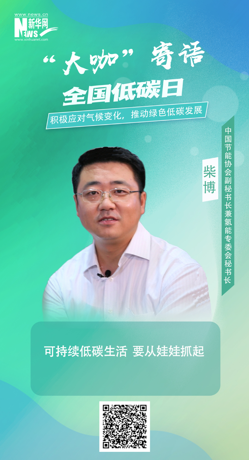 88体育 - 美加墨最新赛事资讯-现场直播