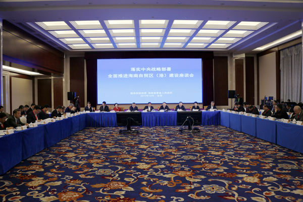 88体育 - 美加墨最新赛事资讯-现场直播