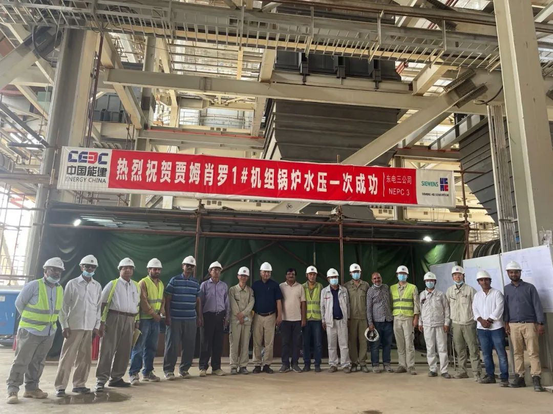 88体育 - 美加墨最新赛事资讯-现场直播