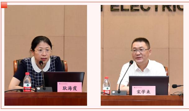 88体育 - 美加墨最新赛事资讯-现场直播