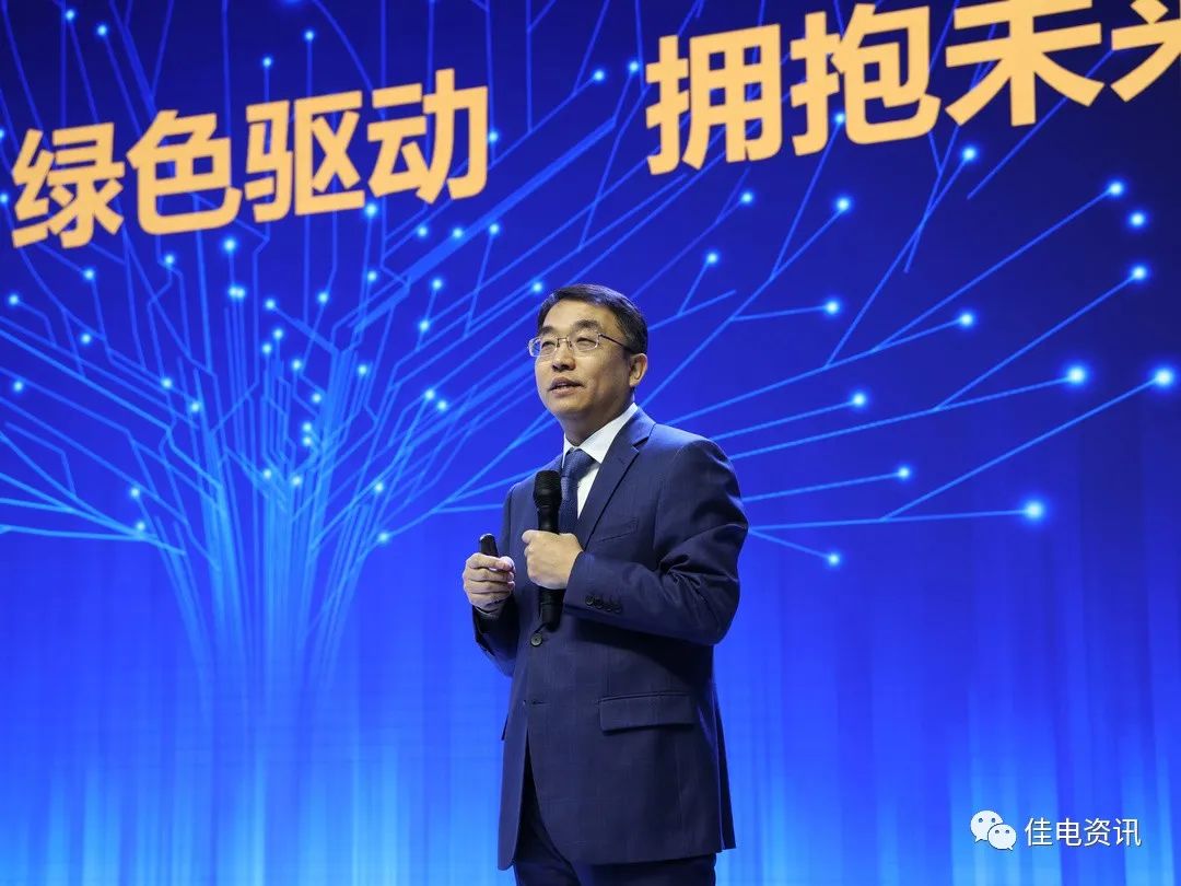 88体育 - 美加墨最新赛事资讯-现场直播