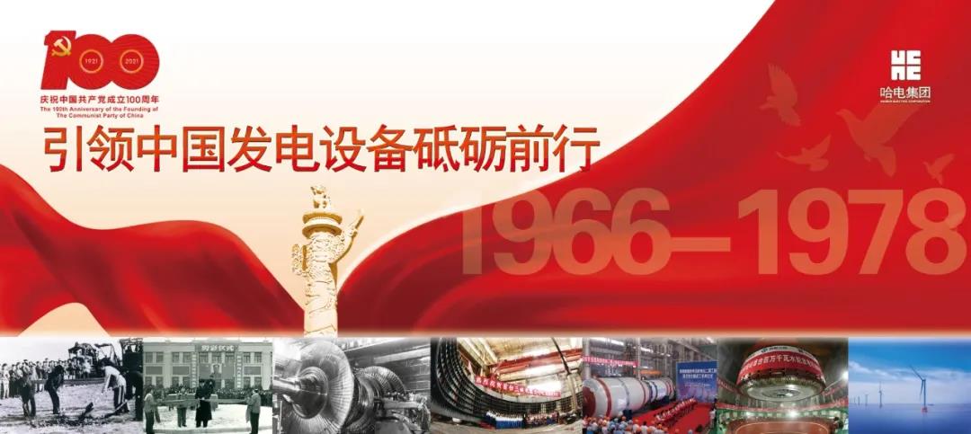 88体育 - 美加墨最新赛事资讯-现场直播
