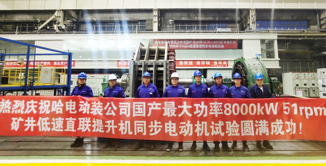88体育 - 美加墨最新赛事资讯-现场直播