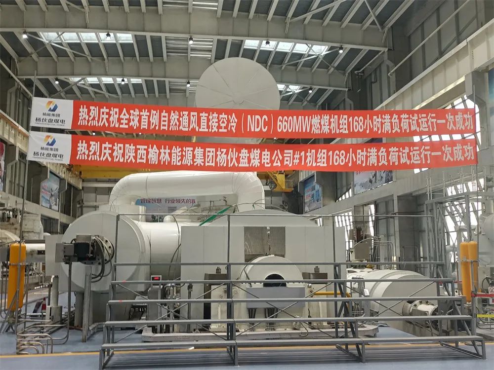 88体育 - 美加墨最新赛事资讯-现场直播