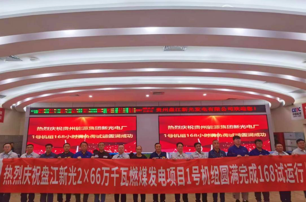 88体育 - 美加墨最新赛事资讯-现场直播