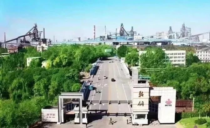 88体育 - 美加墨最新赛事资讯-现场直播