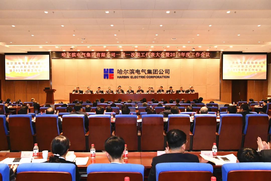 88体育 - 美加墨最新赛事资讯-现场直播