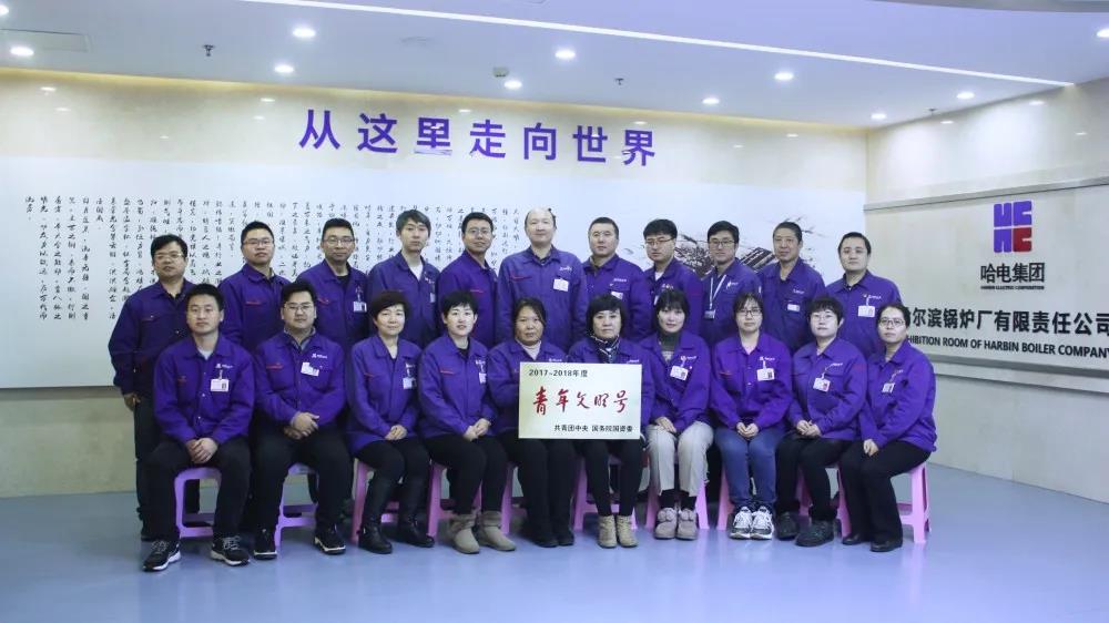 88体育 - 美加墨最新赛事资讯-现场直播