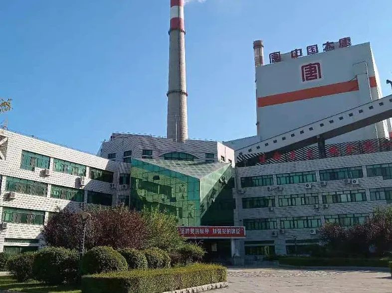 88体育 - 美加墨最新赛事资讯-现场直播