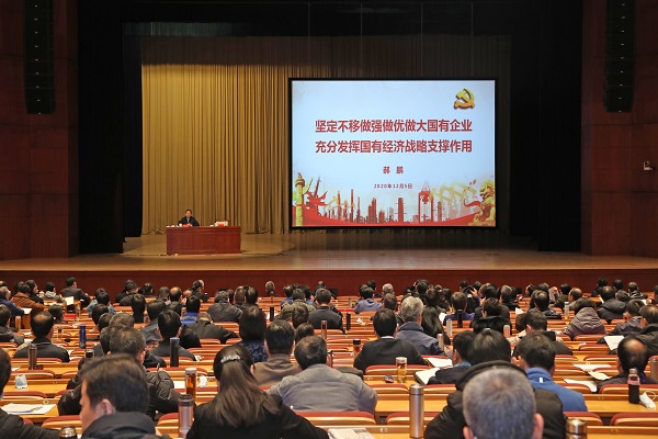 88体育 - 美加墨最新赛事资讯-现场直播