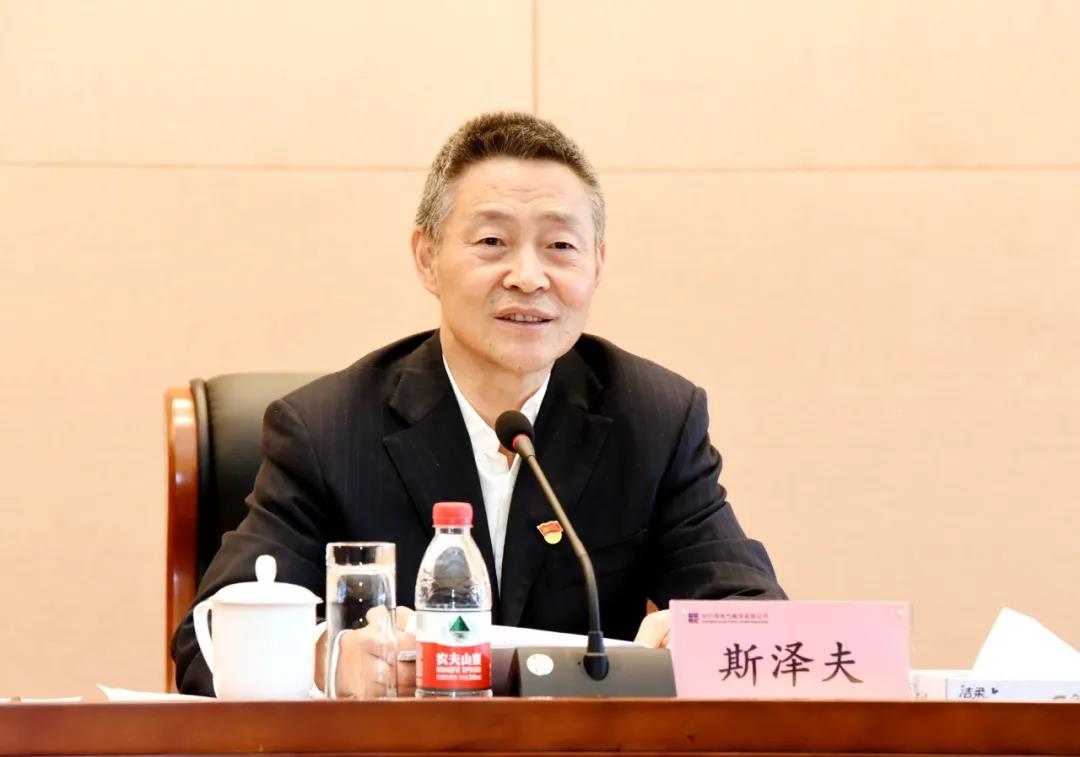 88体育 - 美加墨最新赛事资讯-现场直播