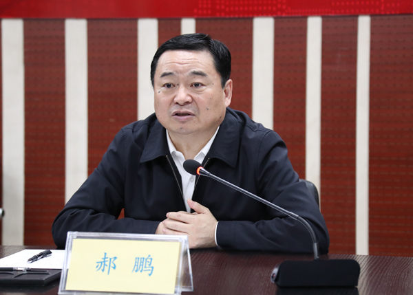 88体育 - 美加墨最新赛事资讯-现场直播
