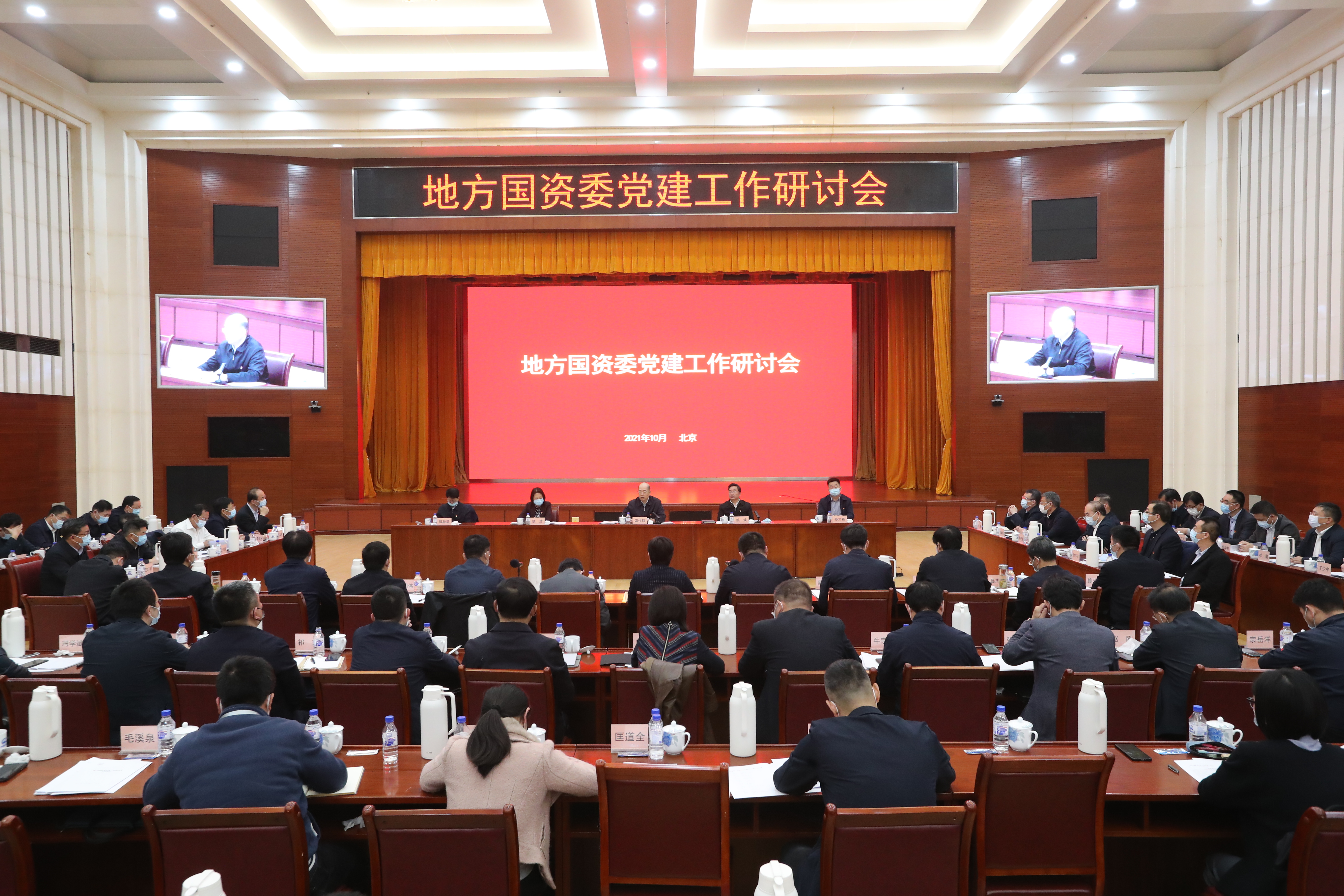 88体育 - 美加墨最新赛事资讯-现场直播