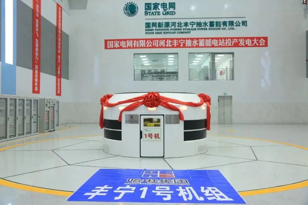 88体育 - 美加墨最新赛事资讯-现场直播