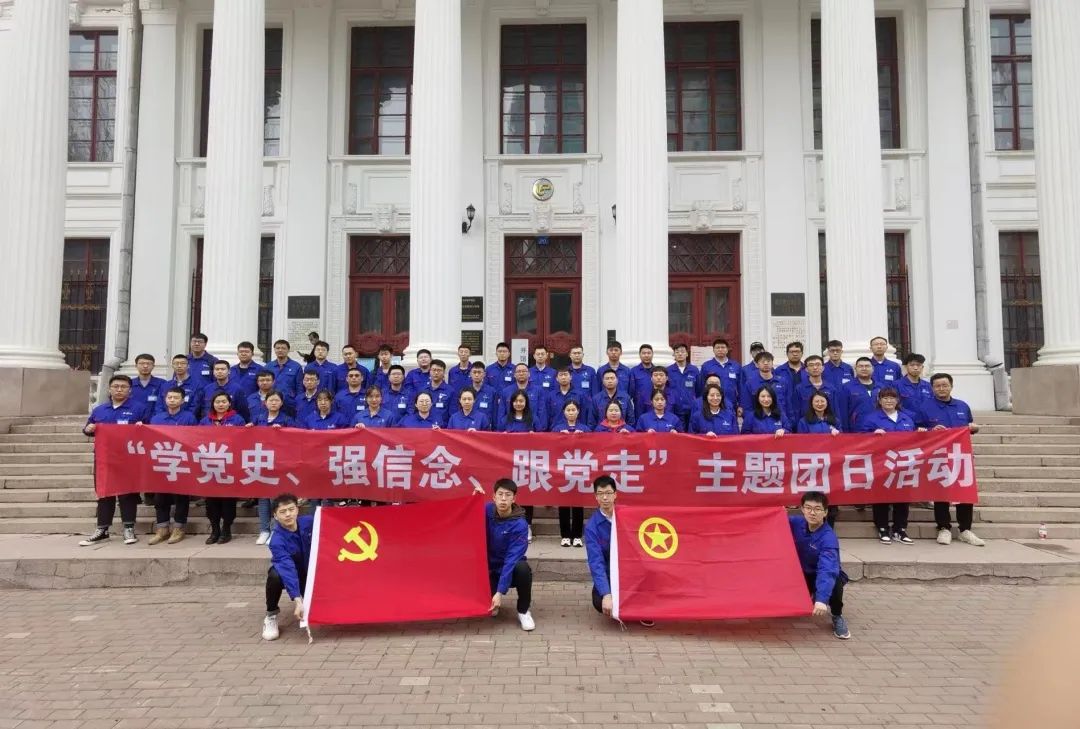 88体育 - 美加墨最新赛事资讯-现场直播