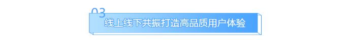 88体育 - 美加墨最新赛事资讯-现场直播