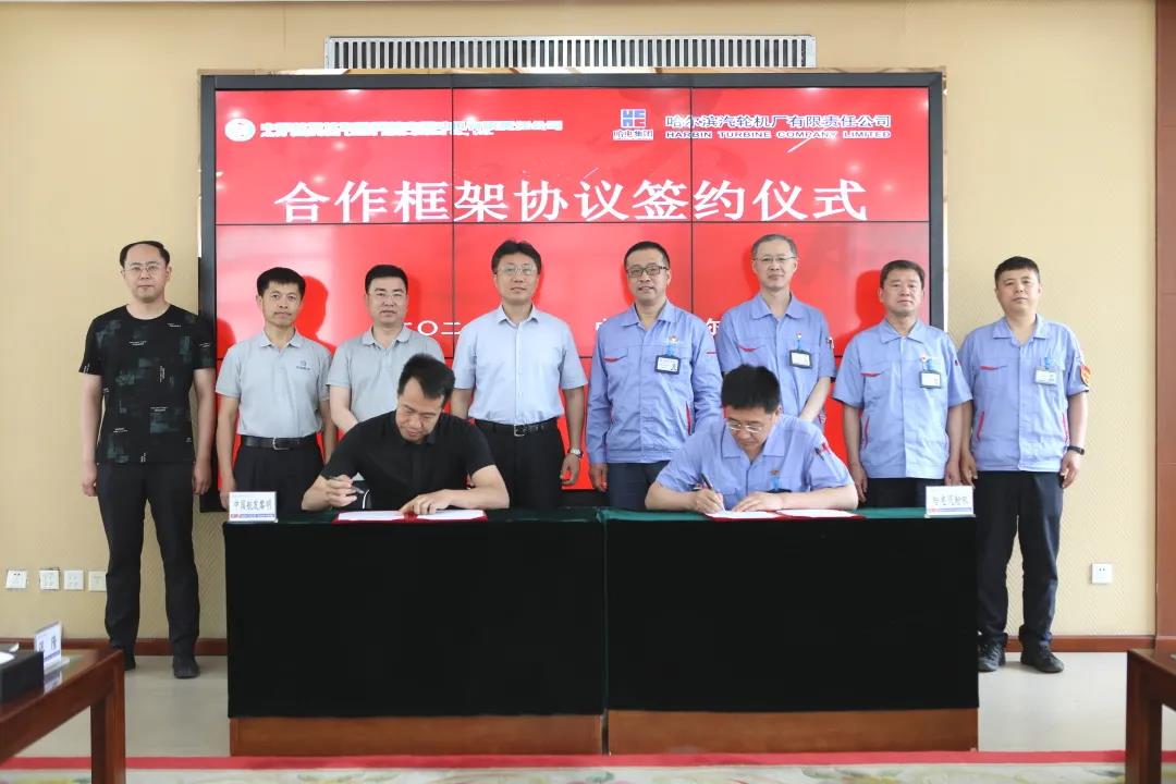88体育 - 美加墨最新赛事资讯-现场直播