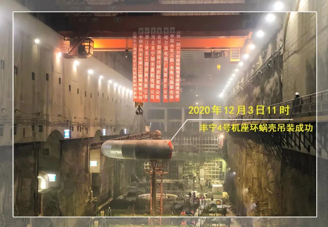 88体育 - 美加墨最新赛事资讯-现场直播