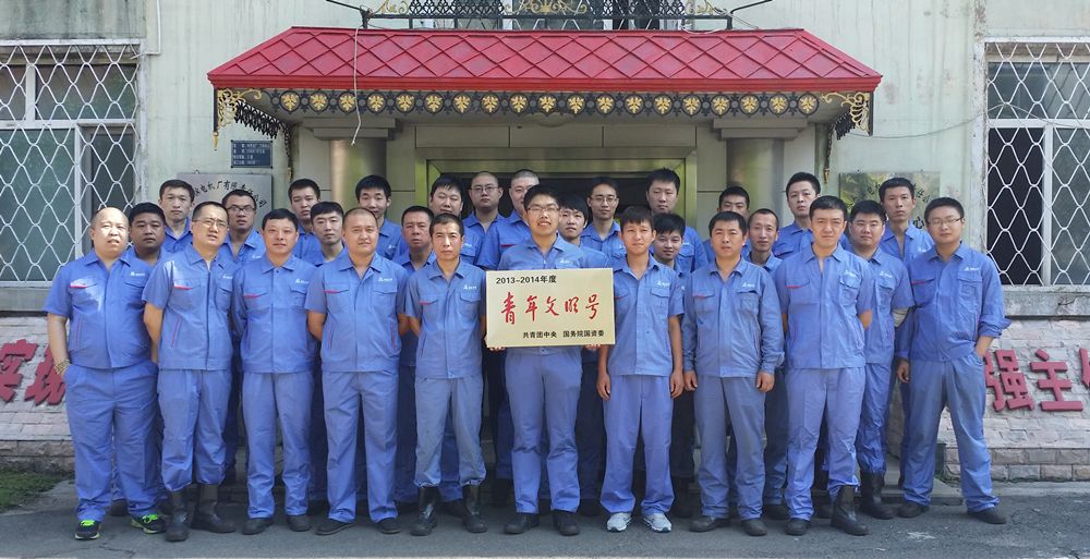 88体育 - 美加墨最新赛事资讯-现场直播