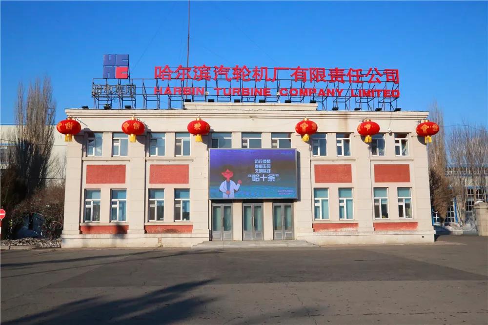 88体育 - 美加墨最新赛事资讯-现场直播