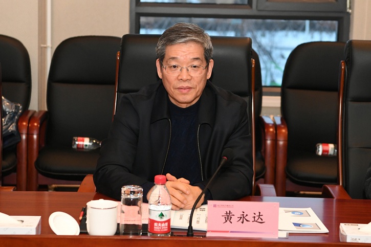 88体育 - 美加墨最新赛事资讯-现场直播