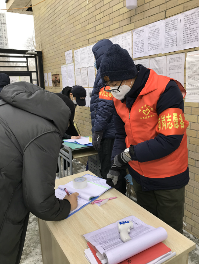 88体育 - 美加墨最新赛事资讯-现场直播