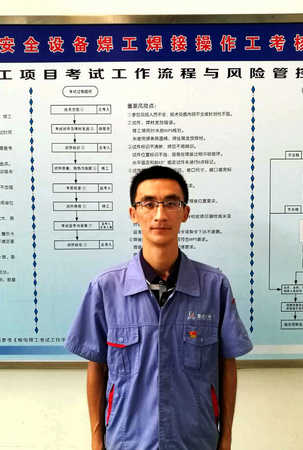 88体育 - 美加墨最新赛事资讯-现场直播