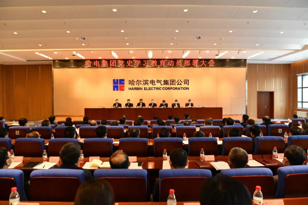 88体育 - 美加墨最新赛事资讯-现场直播