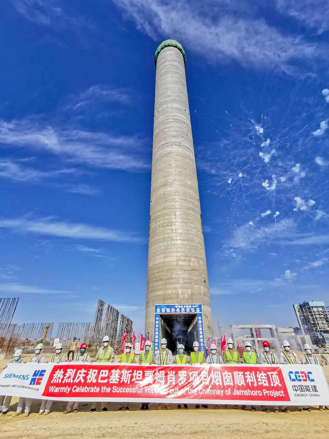88体育 - 美加墨最新赛事资讯-现场直播