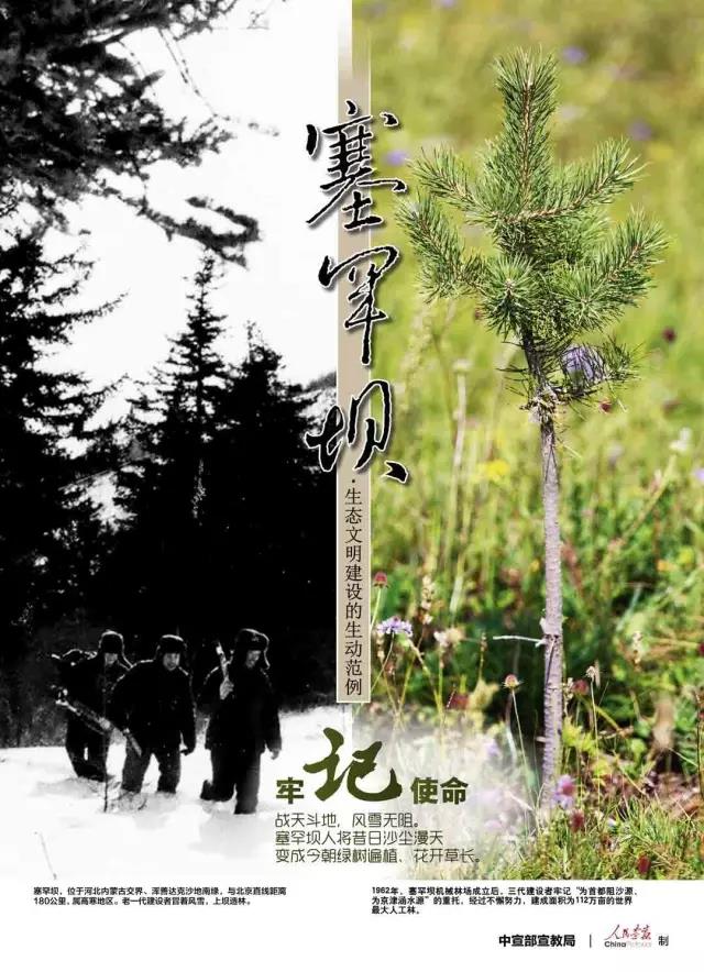 88体育 - 美加墨最新赛事资讯-现场直播