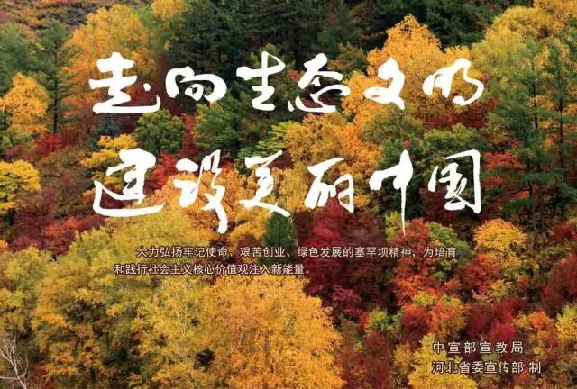 88体育 - 美加墨最新赛事资讯-现场直播