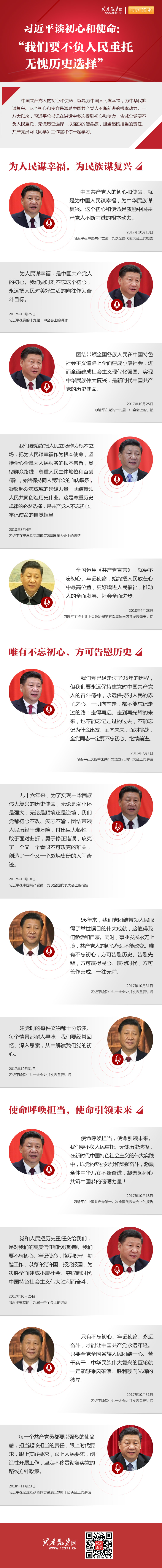 88体育 - 美加墨最新赛事资讯-现场直播