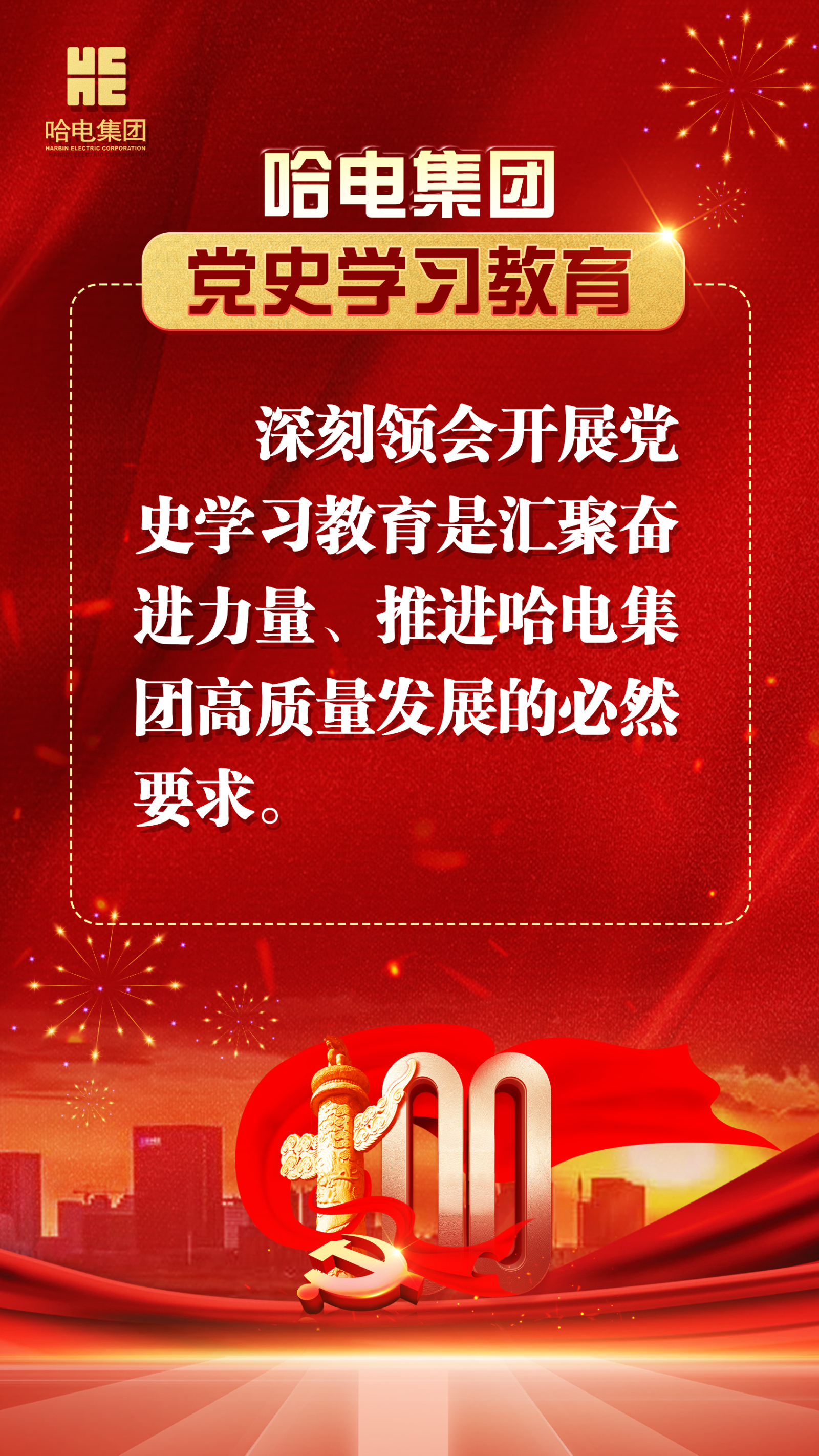 88体育 - 美加墨最新赛事资讯-现场直播