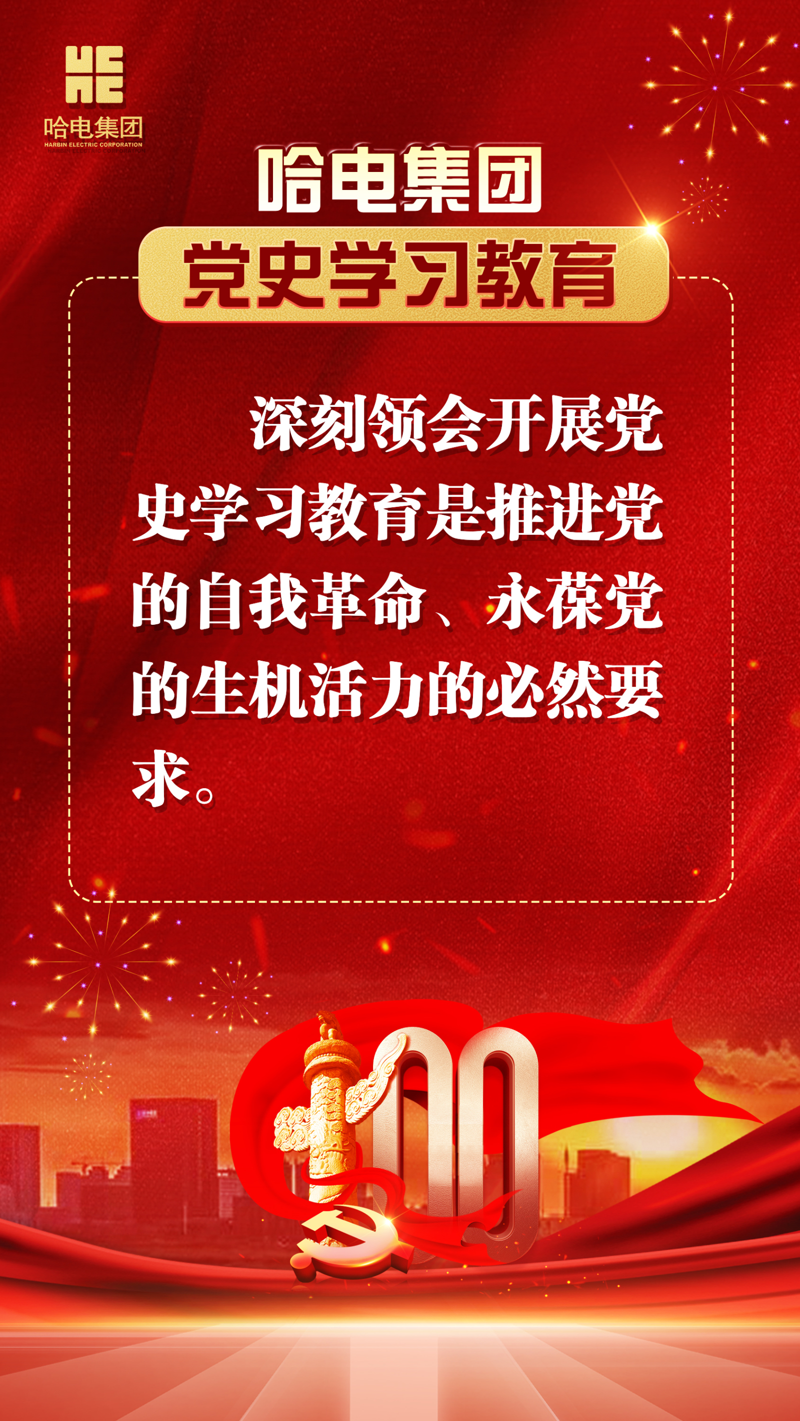 88体育 - 美加墨最新赛事资讯-现场直播
