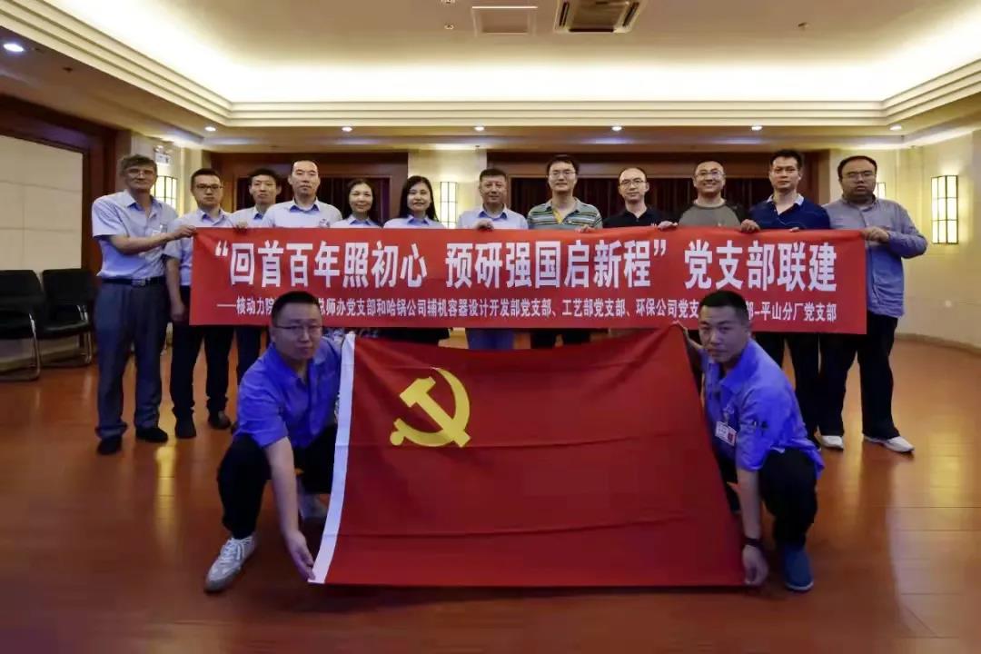 88体育 - 美加墨最新赛事资讯-现场直播