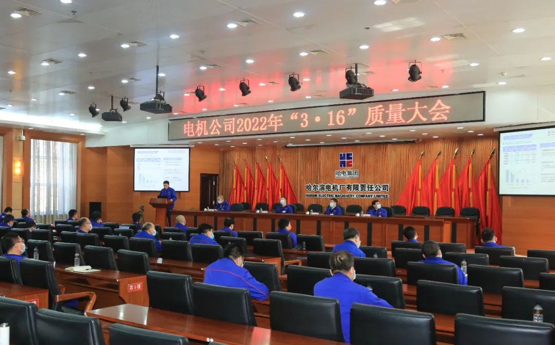 88体育 - 美加墨最新赛事资讯-现场直播