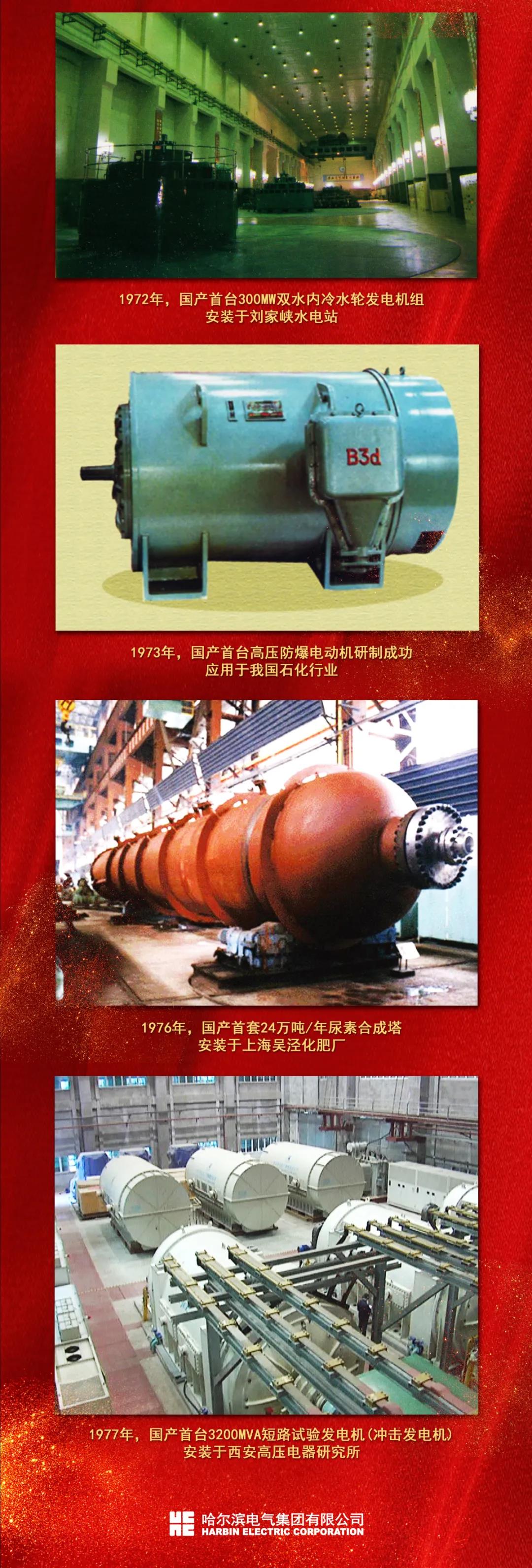 88体育 - 美加墨最新赛事资讯-现场直播