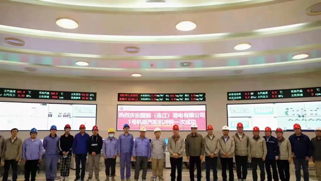 88体育 - 美加墨最新赛事资讯-现场直播