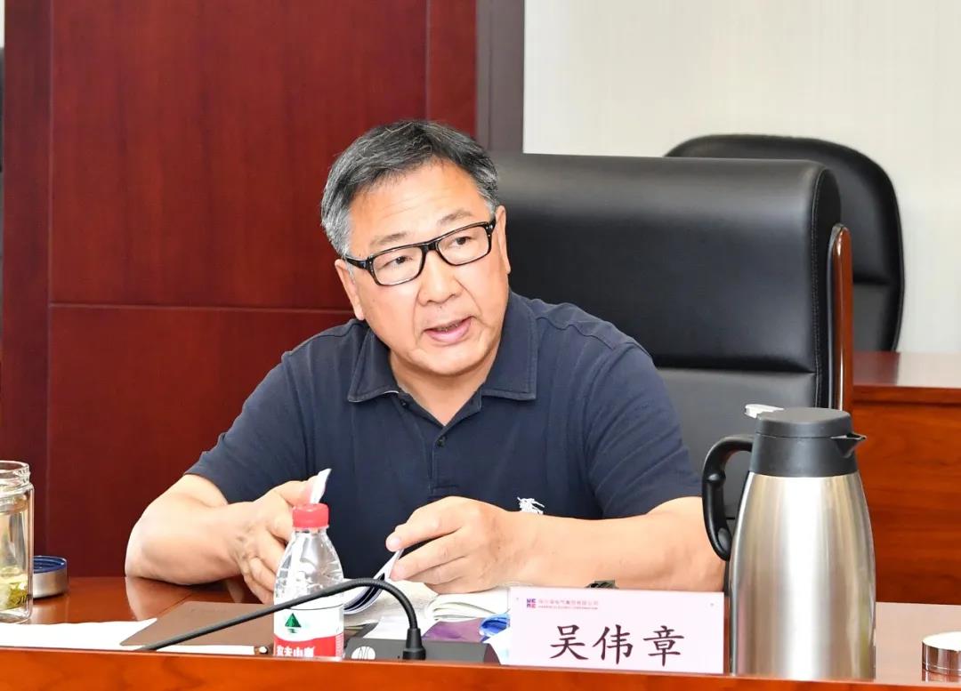 88体育 - 美加墨最新赛事资讯-现场直播